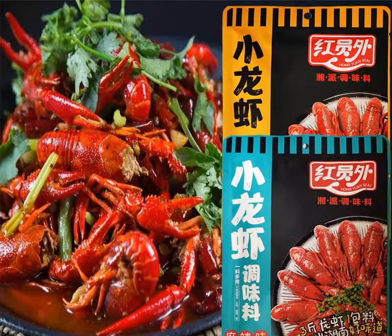 食品饮料行业